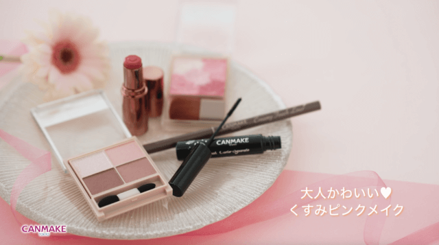 物撮り撮影 | atelier24b