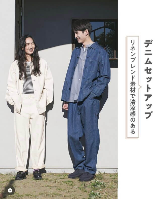 アパレル撮影 | atelier24b