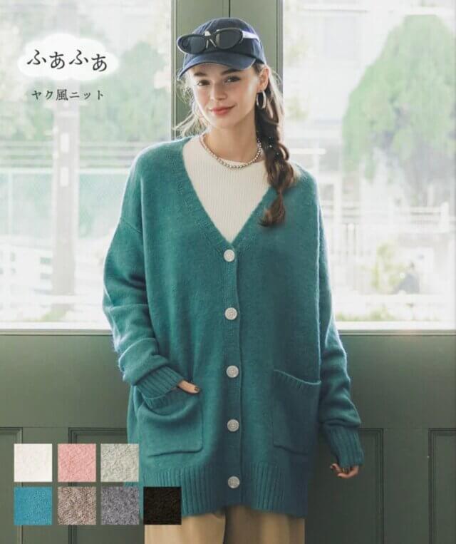 アパレル撮影 | atelier24b