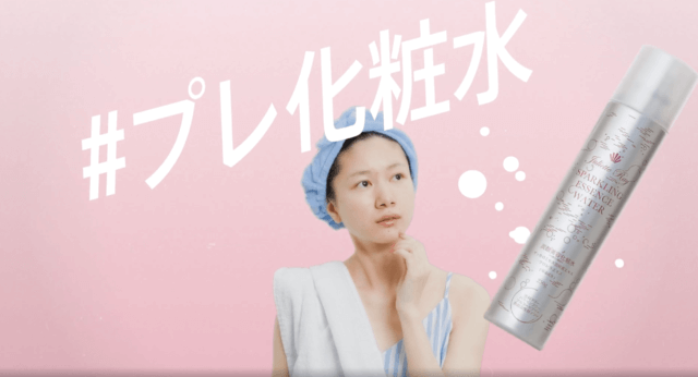 広告撮影 | atelier24b